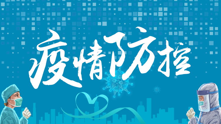 社会责任 | 大资本210cc
